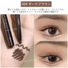 PIPL Gel Eyeliner Eyeliner Waterproof Eye Makeup Eyeliner No Crumble