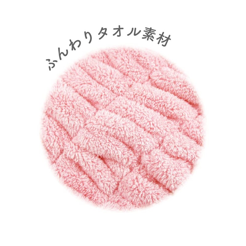 Ty's Factory Kirby Hair Cap Kirby 17.3 - 31.5 inches