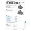 Yoshitake Pressure Reducing Valve for Water Supply, General Use, Standard