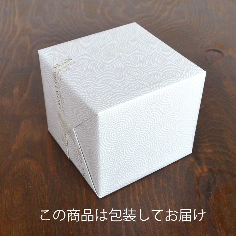 [有田焼/Soju Drink Better the Ultimate Charger] 銀箔 The Glass