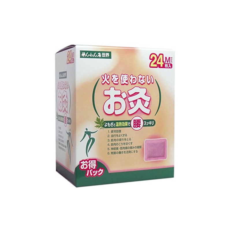 Seneva Puncture World Fireless Moxibustion Medium Size Pack of 24