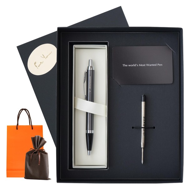 Kizamu PARKER IMCT Ballpoint Pen, 7-Piece Special Value Gift Set,