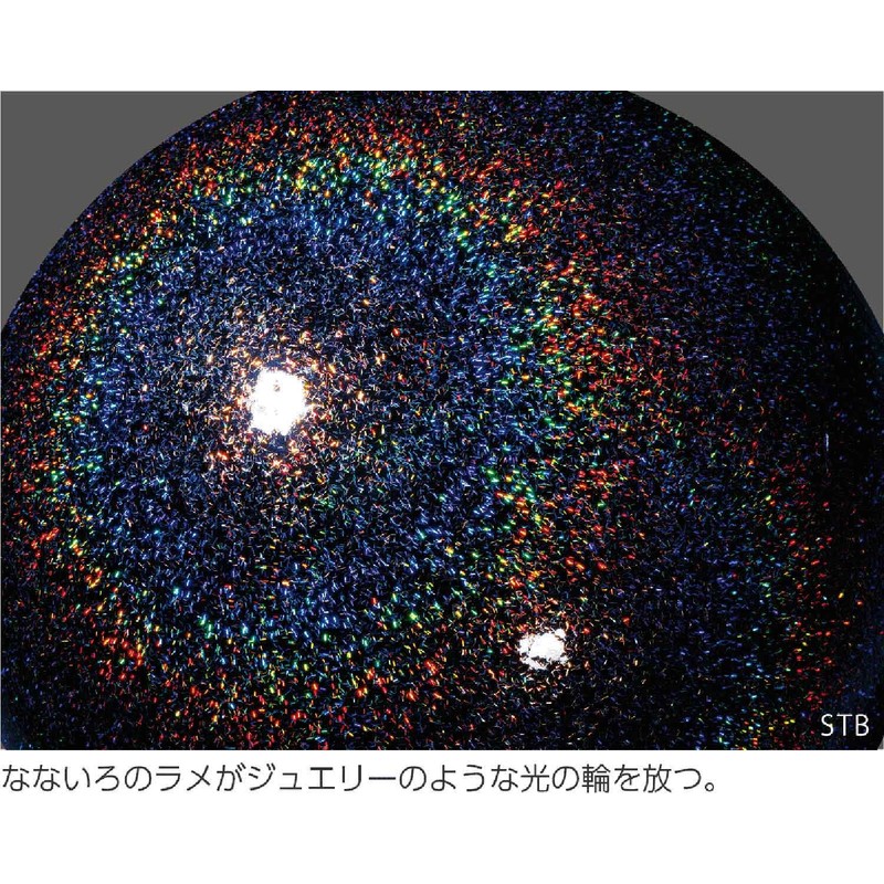 SASAKI M207BRMF Gymnastics Ball, F.I.G. (International Gymnastics Federation) Certified, Stella