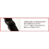 Iron Hook 62797