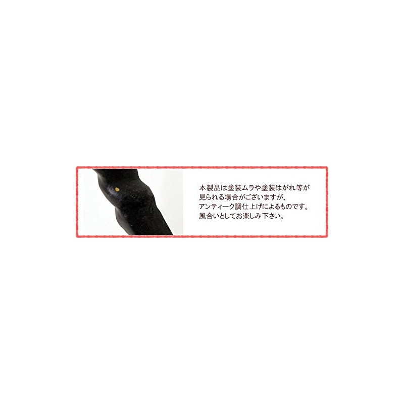 Iron Hook 62797