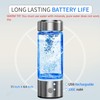 Hydrogen Water Bottle, Portable Hydrogen Water Ionizer Machine, Hydrogen Water