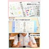 SFTRADE A6 Sealing Pad, Clear, Girls, Removable, Size, 6 Holes,