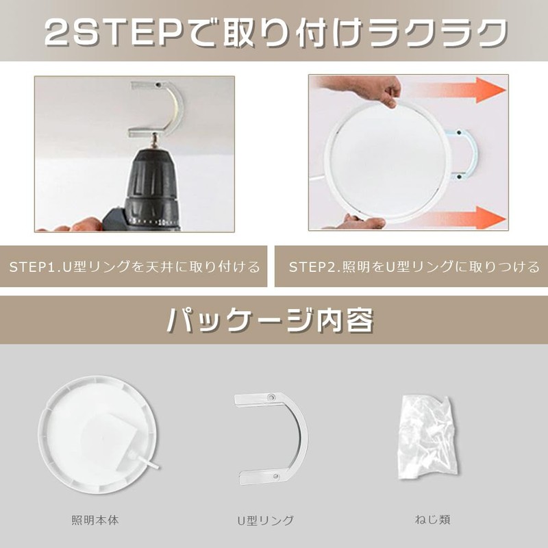 Waterproof Rainproof IP65 Ceiling Light, 8 Tatami (8 Tatami), Small