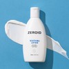 ZEROID Soothing Lotion 160ml - ZEROID Soothing Lotion 160ml
