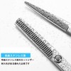 Barb Scissors, Hair Cut, Hair Cut, Scissors, Gap Scissors, Stainless
