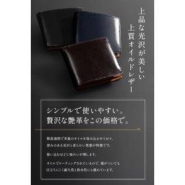 RATOM Men's Bifold Genuine Leather Compact Wallet, dark brown