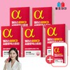 알파CD 파인애플 맛 | 식전·식후 포만 케어 | 30대 여성
