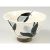 Arita 20625 Hasami Ware Moryama Kiln Mogyama Rice Bowl Set