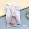 Blue Mini Folding Scissors Portable Foldable Travel Scissors Paper Cutter