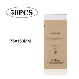 Sterilisation Bags, Disposable Sterilisation Bags, Self-Sealing Sterilisation Bag, for Cosmetics and Nail Tools, 75 x 150 mm (Pack of 50)