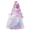 Takara Tomy Licca Takara Tomy, Licca Takara Tomy, Deluxe, Dress