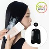 Cha Hong [Exclusive Project] Cha Hong Intensive Hair Treatment 200ml Special (+Free Black Stone Care Brush) / 차홍 [단독기획] 차홍 인텐시브 헤어 트리트먼트 200ml 기획 (+블랙 스톤 케어 브러시 증정)