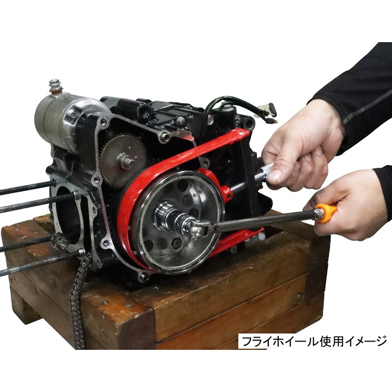 キタコ(KITACO) プーリーホルダー 各部回り止め用 674-0500900