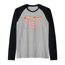 Fun Graphic-Year of Soju Raglan Baseball Tee