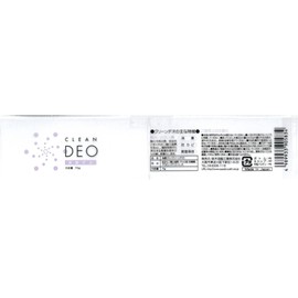 SYK Clean Deo 2.6 oz (75 g)