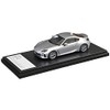 Hi Story HS376SL 1/43 Subaru BRZ S (2021) Ice Silver