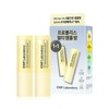 CNP Propolis Ampoule Multi-Balm (Launch Planning) / CNP 프로폴리스 앰플 멀티밤(런칭기획)