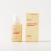 Baruja Luminous Elixir Dual Serum Hypoallergenic Multivitamin Serum / 바루쟈
