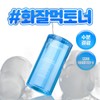 Studio 17 Water Boost Hyaluronic Moisture Toner 300ml OY6434 / 스튜디오17 워터부스트 히알루론 수분토너 300ml OY6434