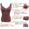 Tamura TPN17 Women's Shapewear Bodysuit, brown, (cocoa brown)