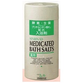 Basmin Rin SD 29.8 oz (830 g), Best Value Set of 3 Boxes