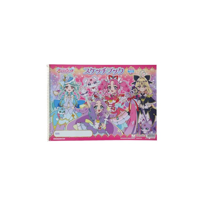 Sunstar Stationery B4 Sketchbook Detective Pretty Cure! 2954370A