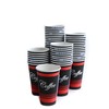 EcoQuality Durable Disposable Paper Cups & Dome Lids For Hot/Cold