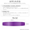 Lysin Training Tube, 1.3 inches (3.2 cm), Load Level 4/8,