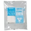 Bonmac CF-200SV 1-4 Cup Coffee Filter, Enzyme Bleaching V Filter,