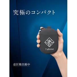 MinimalU+ Neck Pillow, Ultimate Compact, Airplane, Travel, Comfortable Goods, Dark Gray