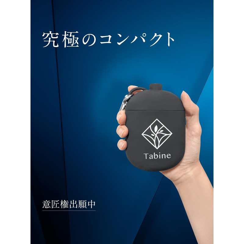 MinimalU+ Neck Pillow, Ultimate Compact, Airplane, Travel, Comfortable Goods, Dark