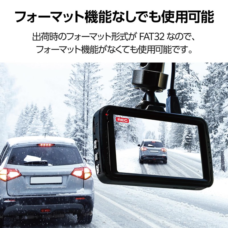 Elecom MF-DRMR064GU13 UHS-I 64GB MicroSDXC Card Car Heavy Duty