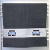Huuraa Towel "Bester Trainer der Welt" Gift 50 x 100