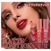 4-in-1 Lipstick Color Changing Lip Balm, 4 Colors, Long Lasting