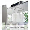 Yamazaki 3332 Under-Table Plastic Bag Hanger, White, Approx. W 5.3