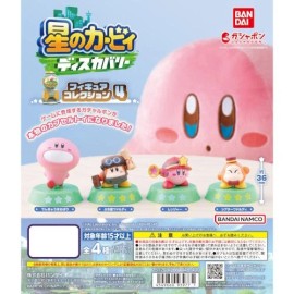 Bandai Kirby Of The Stars Discovery Figure Vol. 04 Bandai 3-Inch Mini-Figure - Weapons Shop Waddle Dee