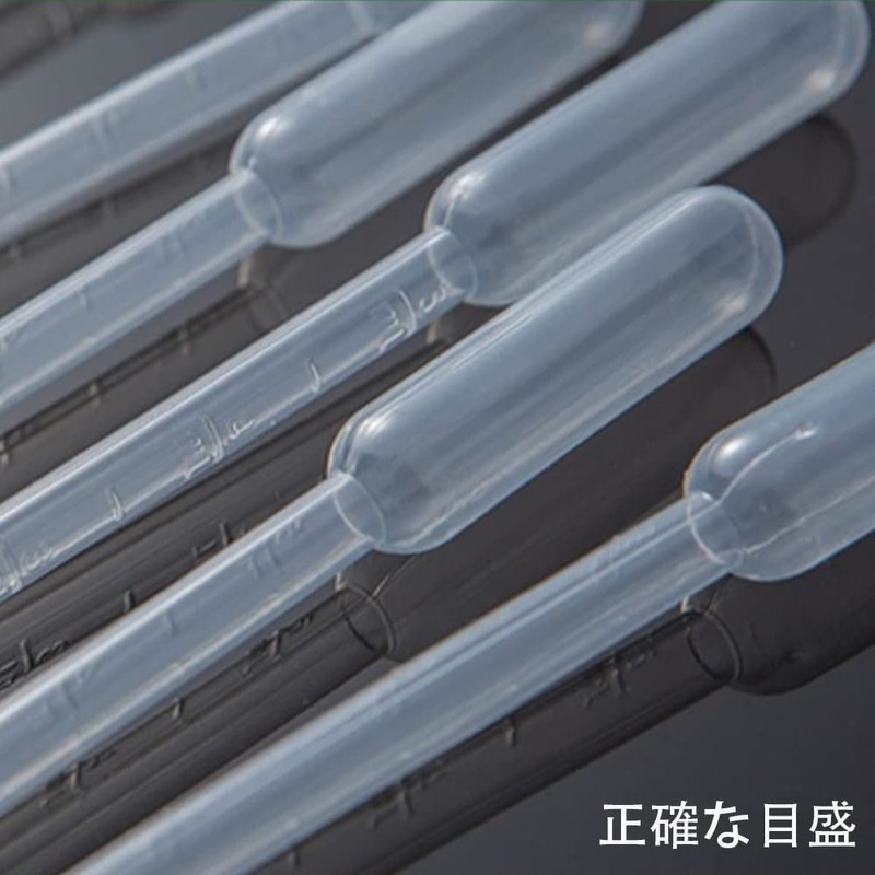 YIXINLYMY 100pcs 0.5ml Plastic Disposable Poly Dropper Long Graduated Pipettes