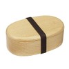 Maruju Beech Hollow Out Lunch Box, Oval with Band