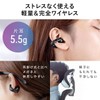 サンワダイレクト イヤーカフ イヤホン Bluetooth オープンイヤー IPX4 防水 耳を塞がないイヤホン 通話 AIノイズキャンセル機能