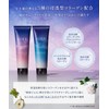 YOLU Hair Mask Set of 2 Calm Night Repair 5.0