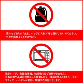 DNS Handy Shaker, Red, 20.3 fl oz (600 ml), Protein, Muscle Training, Protein