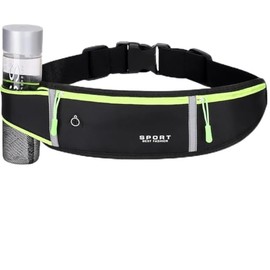 Cangurera Deportiva, Riñonera Deportiva Impermeable, Ultra Ligera Bolsa Reflectante con Hebilla Bolsillos de Auricular y Llaves, Bolsa de Cintura Ajus