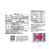 Kanehatsu Foods Snack Beans, Salt Pea, 2.1 oz (60 g)