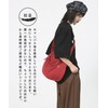 Raizm Lightweight and Large Capacity Shoulder Bag, Canvas Bag, Men's,