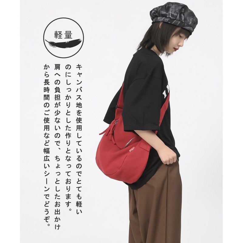 Raizm Lightweight and Large Capacity Shoulder Bag, Canvas Bag, Men's,